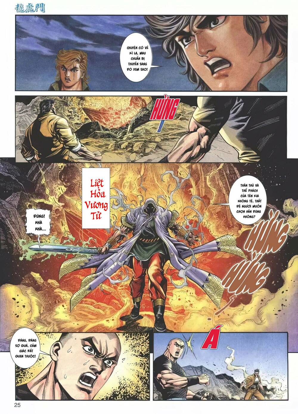 Cựu Tác Long Hổ Môn Chapter 1154 - Trang 2