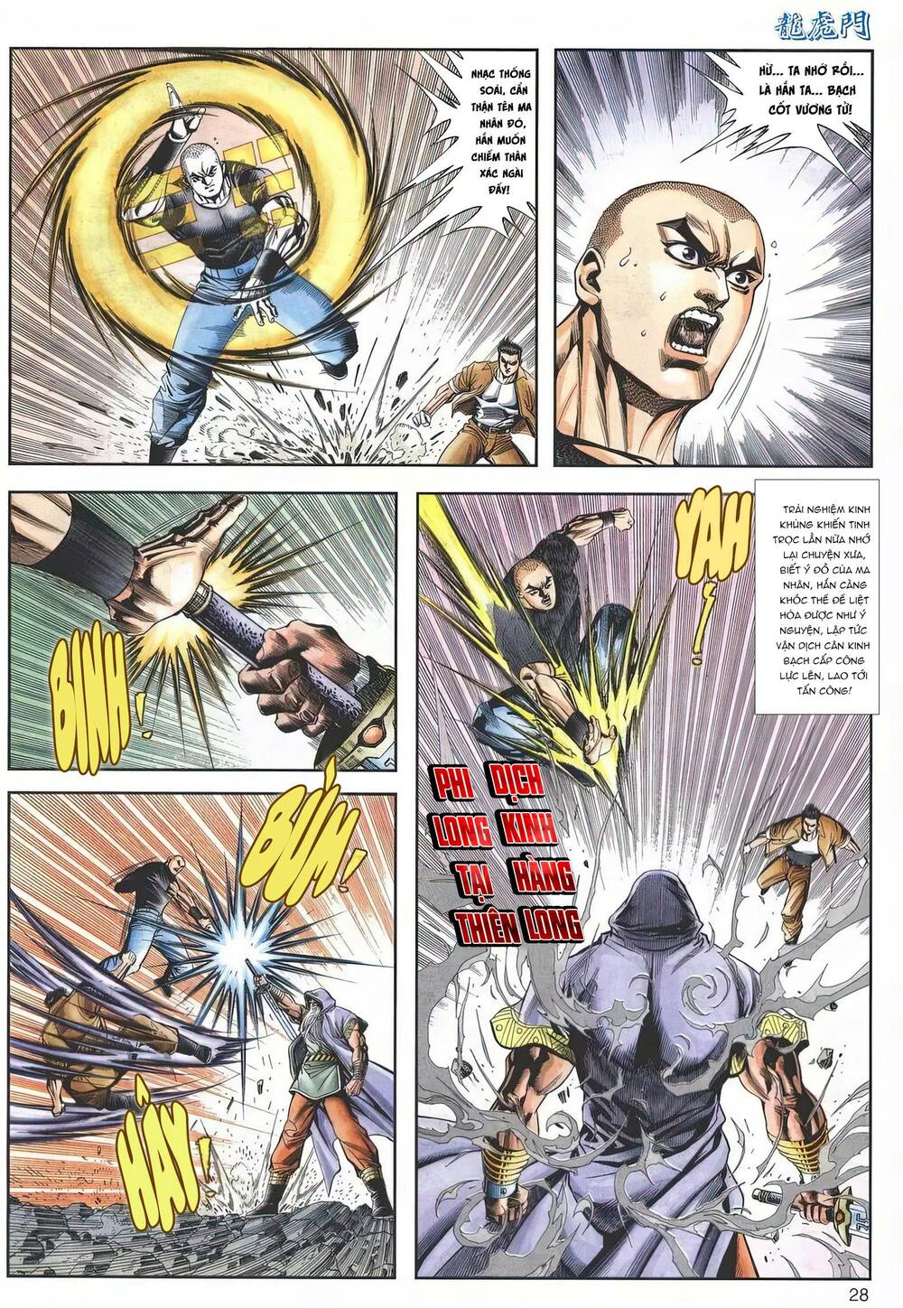 Cựu Tác Long Hổ Môn Chapter 1154 - Trang 2