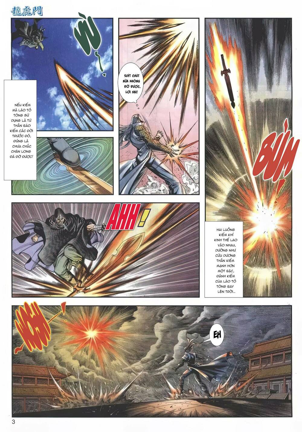 Cựu Tác Long Hổ Môn Chapter 1154 - Trang 2