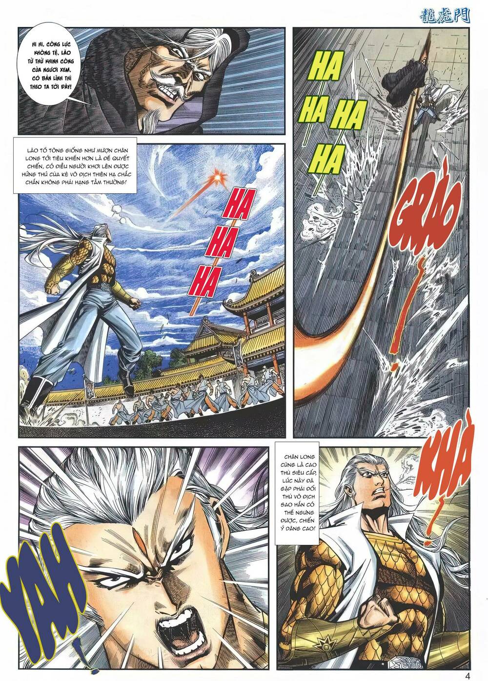 Cựu Tác Long Hổ Môn Chapter 1154 - Trang 2