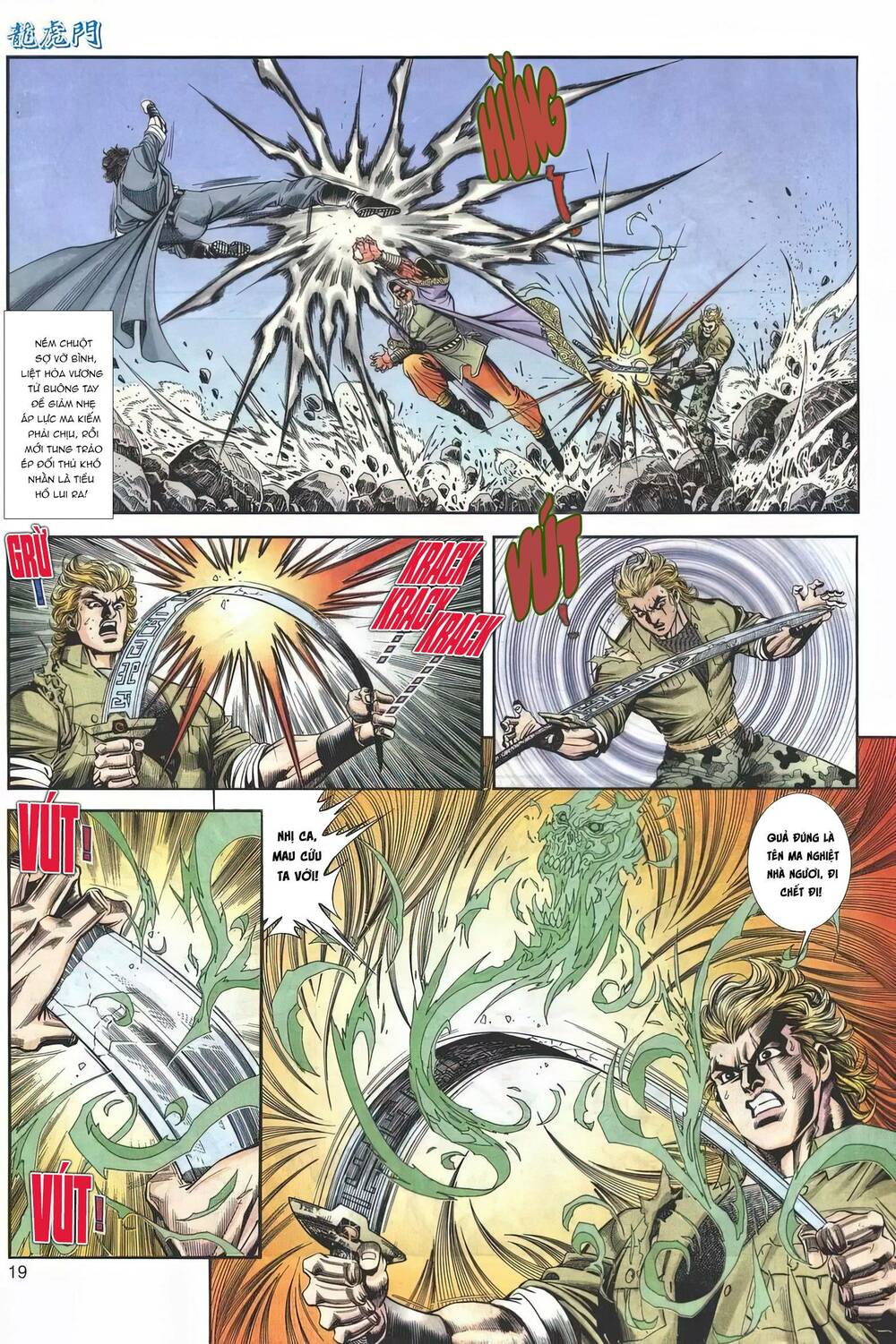 Cựu Tác Long Hổ Môn Chapter 1155 - Trang 2