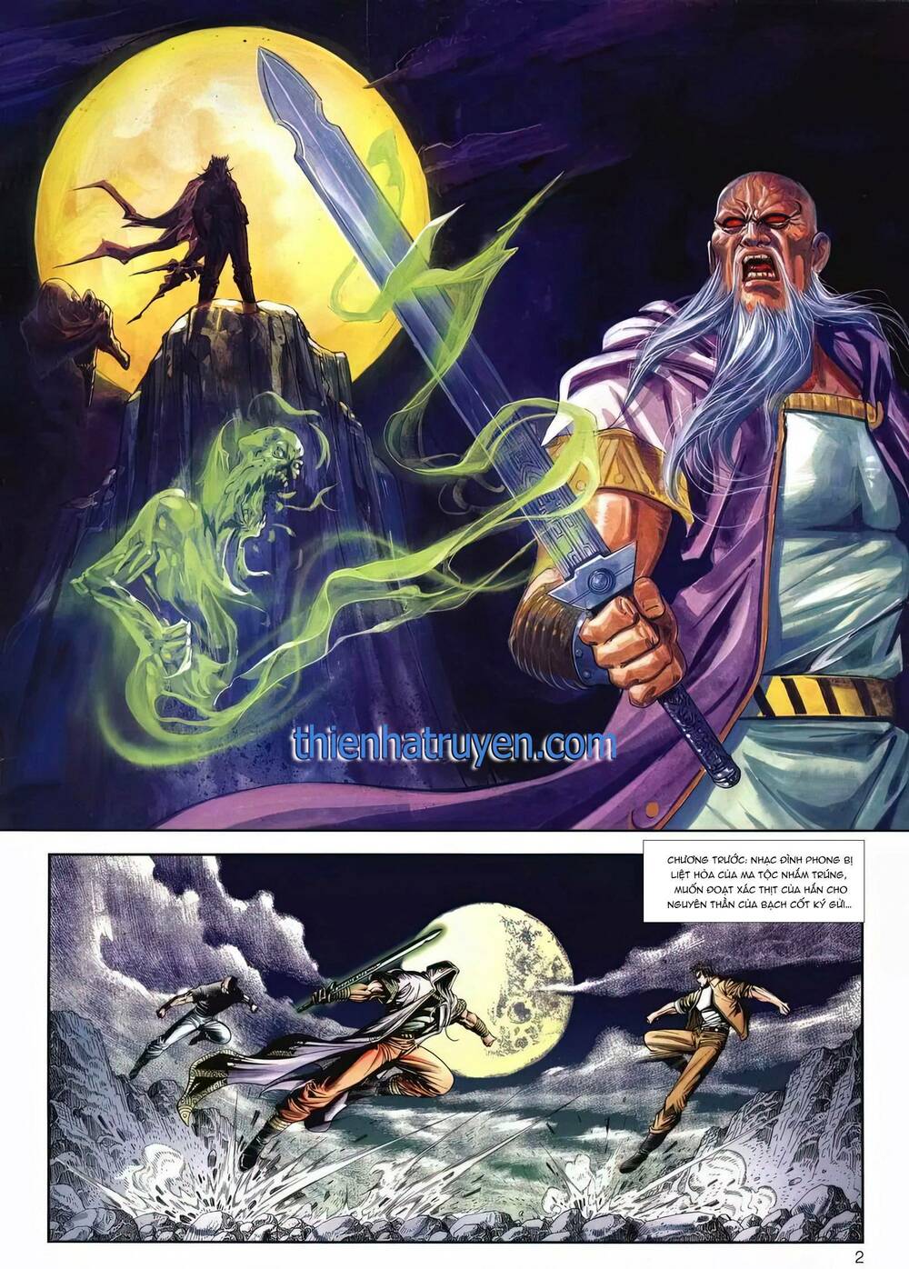 Cựu Tác Long Hổ Môn Chapter 1155 - Trang 2