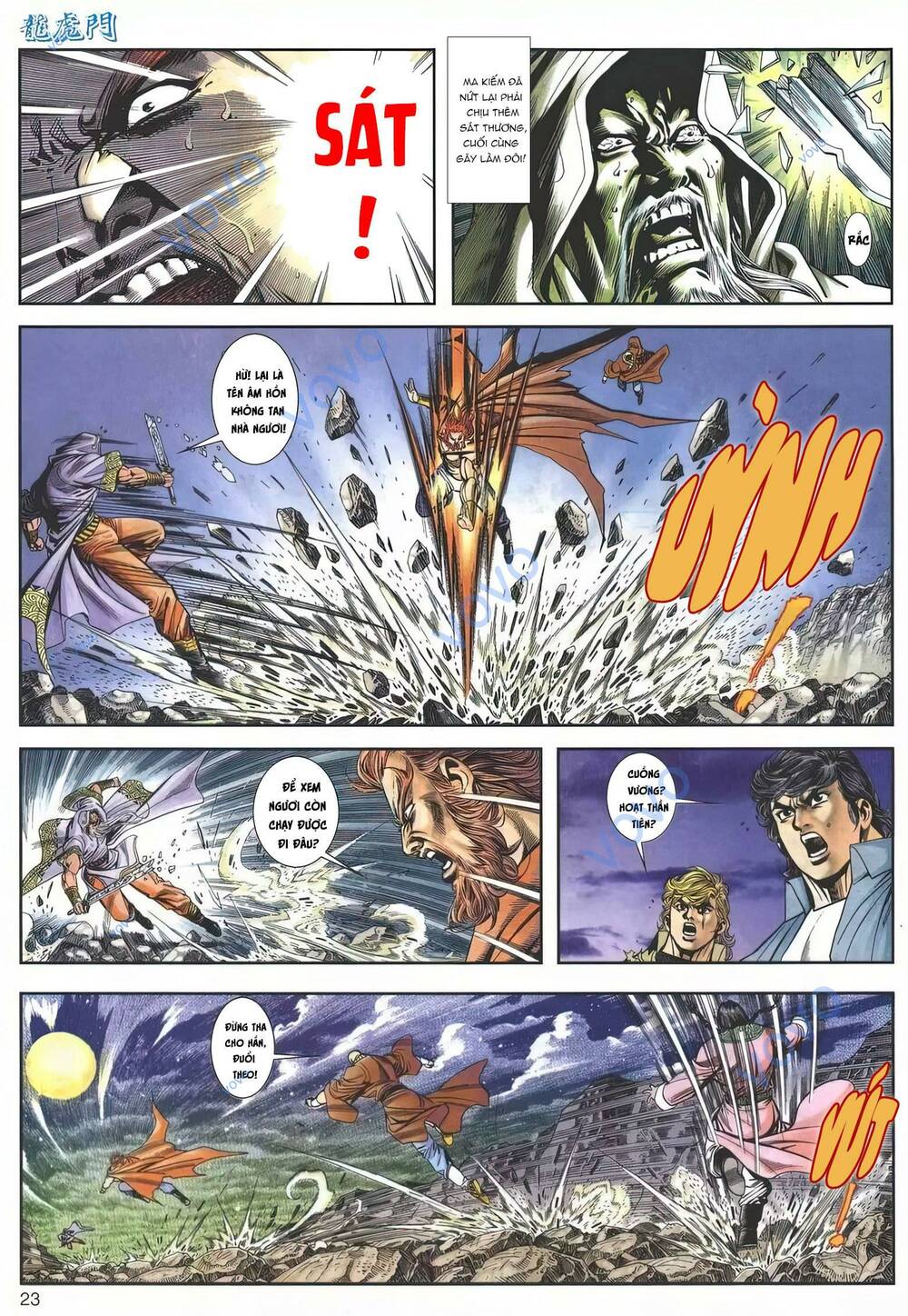 Cựu Tác Long Hổ Môn Chapter 1155 - Trang 2