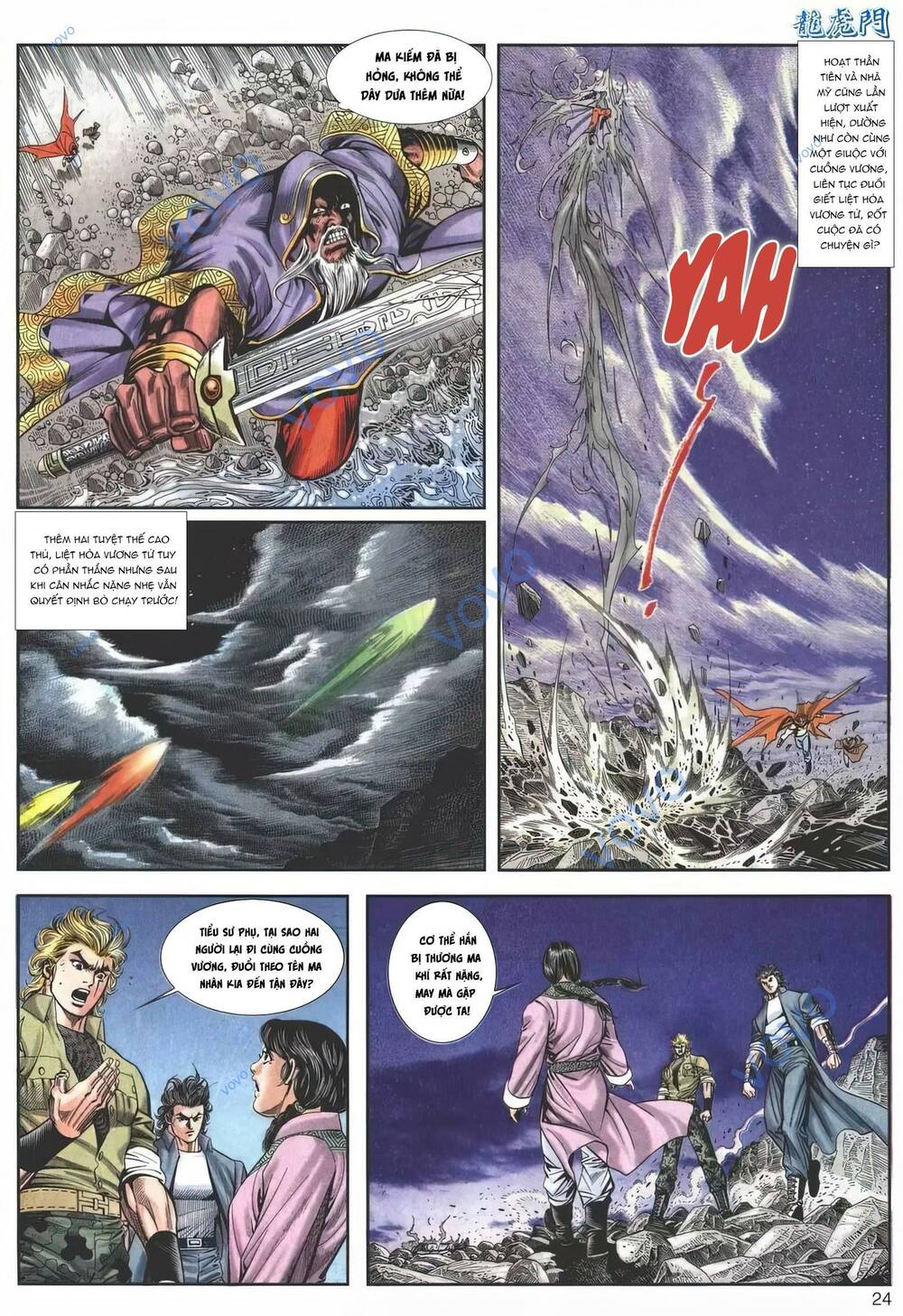 Cựu Tác Long Hổ Môn Chapter 1155 - Trang 2