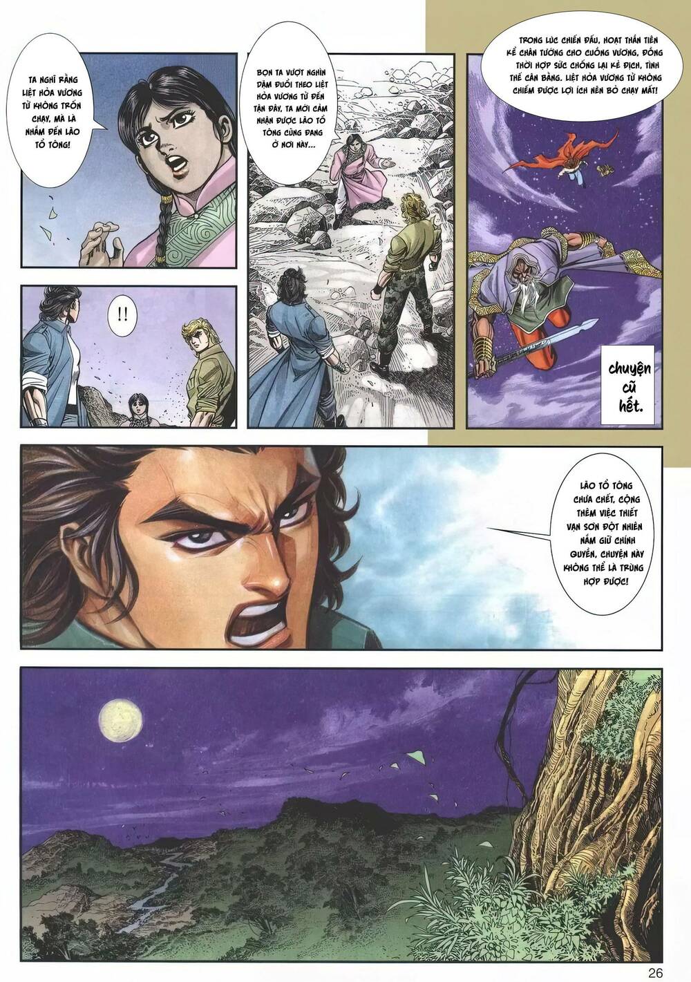 Cựu Tác Long Hổ Môn Chapter 1155 - Trang 2