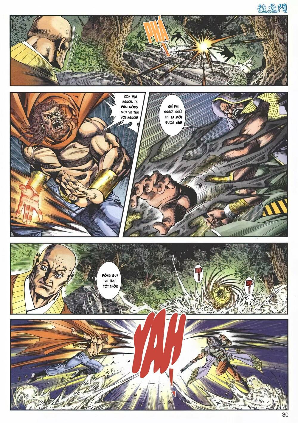 Cựu Tác Long Hổ Môn Chapter 1155 - Trang 2