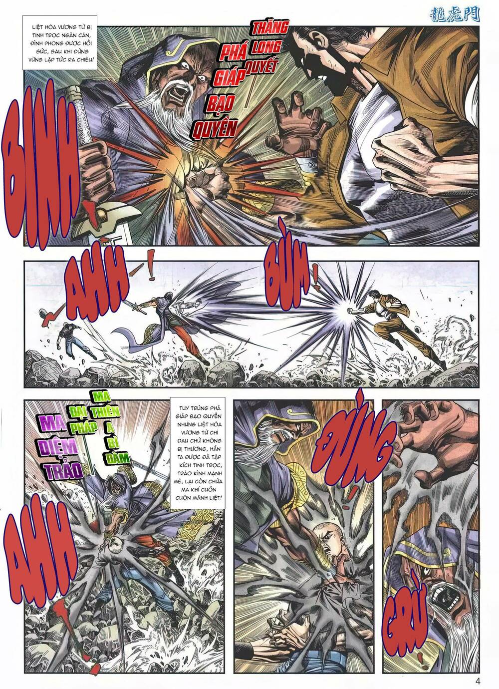 Cựu Tác Long Hổ Môn Chapter 1155 - Trang 2