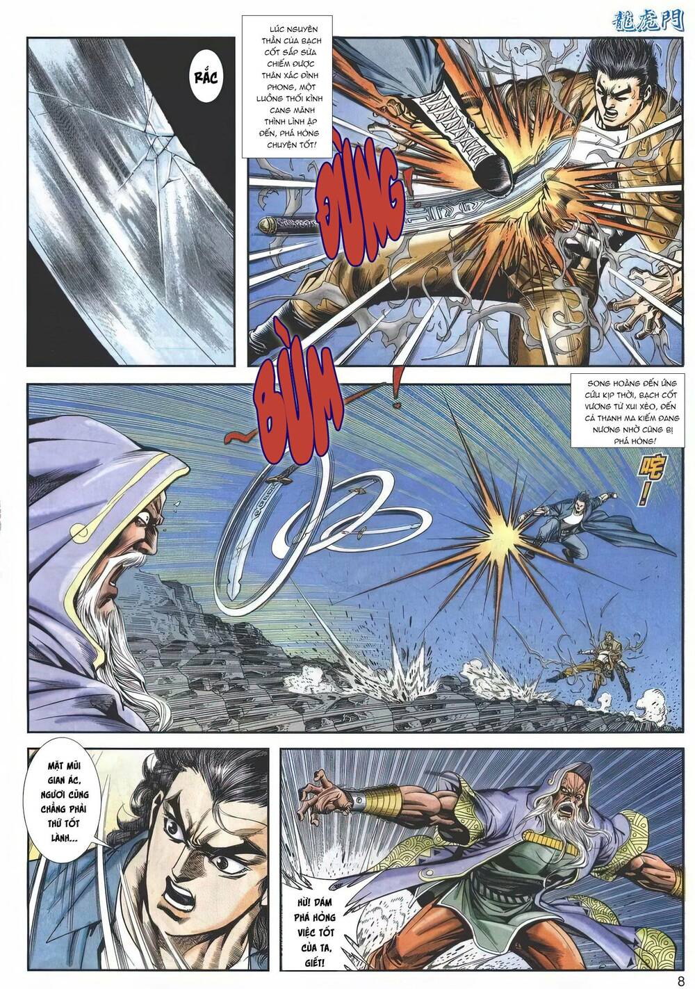 Cựu Tác Long Hổ Môn Chapter 1155 - Trang 2