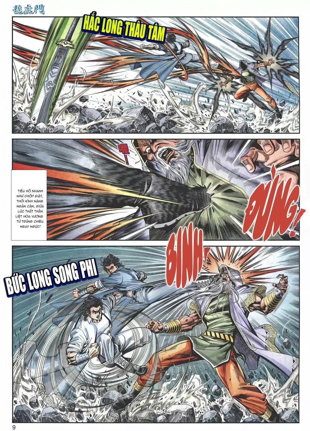 Cựu Tác Long Hổ Môn Chapter 1155 - Trang 2