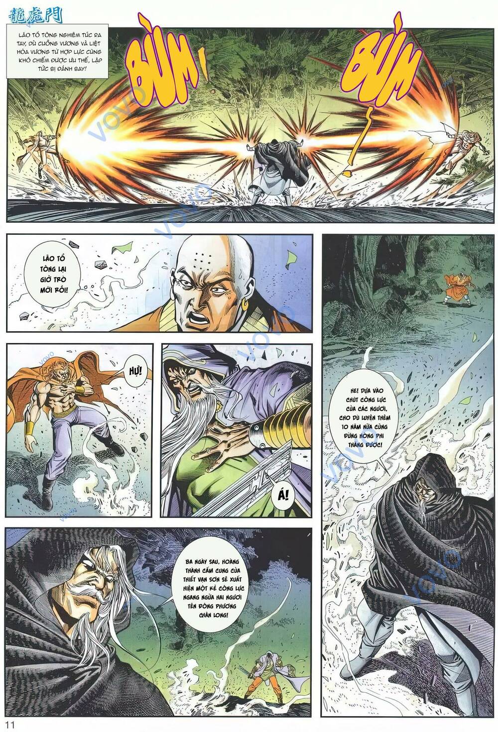 Cựu Tác Long Hổ Môn Chapter 1156 - Trang 2