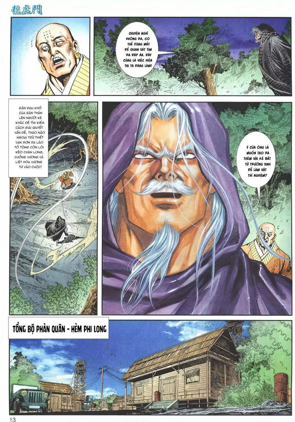 Cựu Tác Long Hổ Môn Chapter 1156 - Trang 2