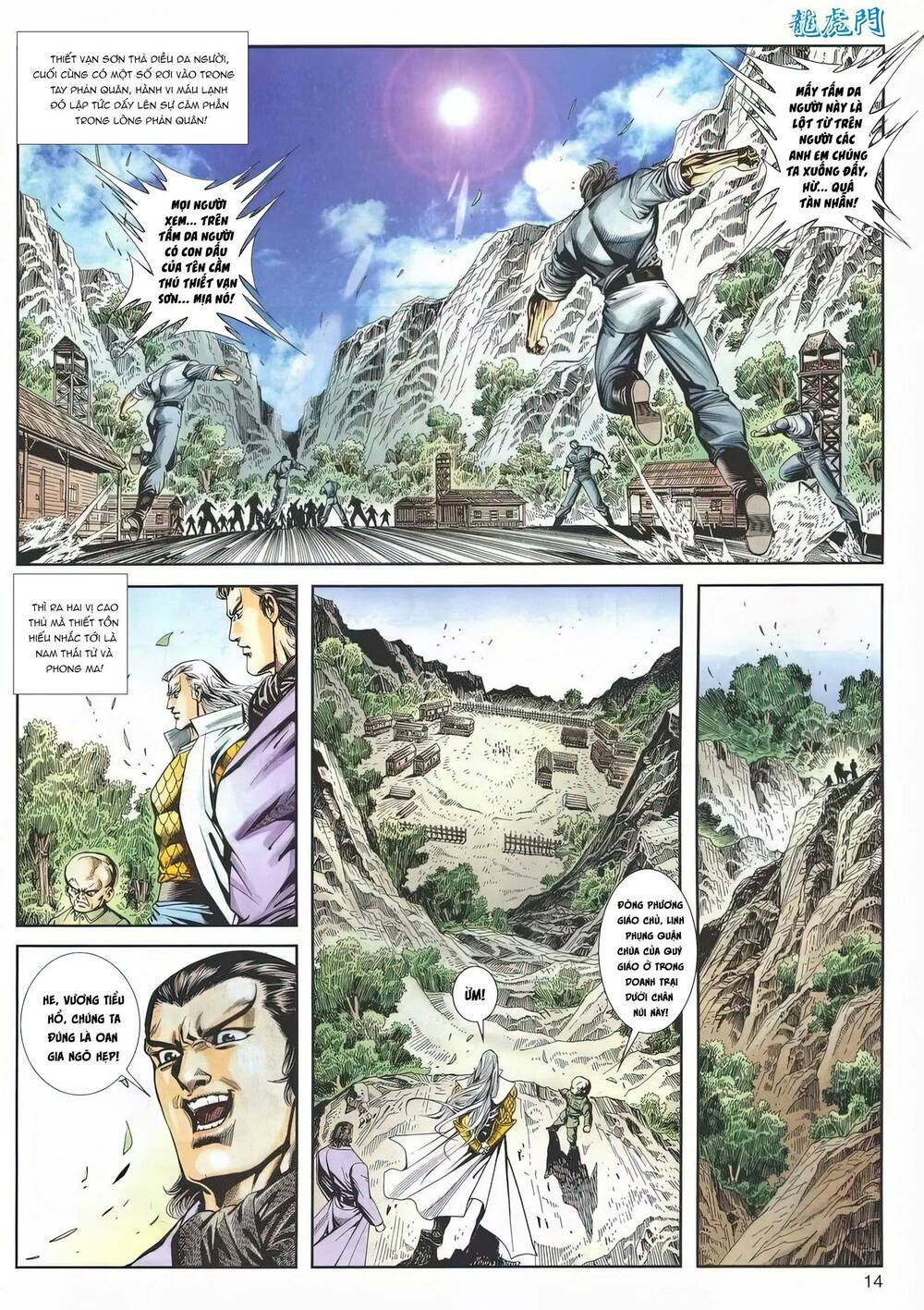 Cựu Tác Long Hổ Môn Chapter 1156 - Trang 2