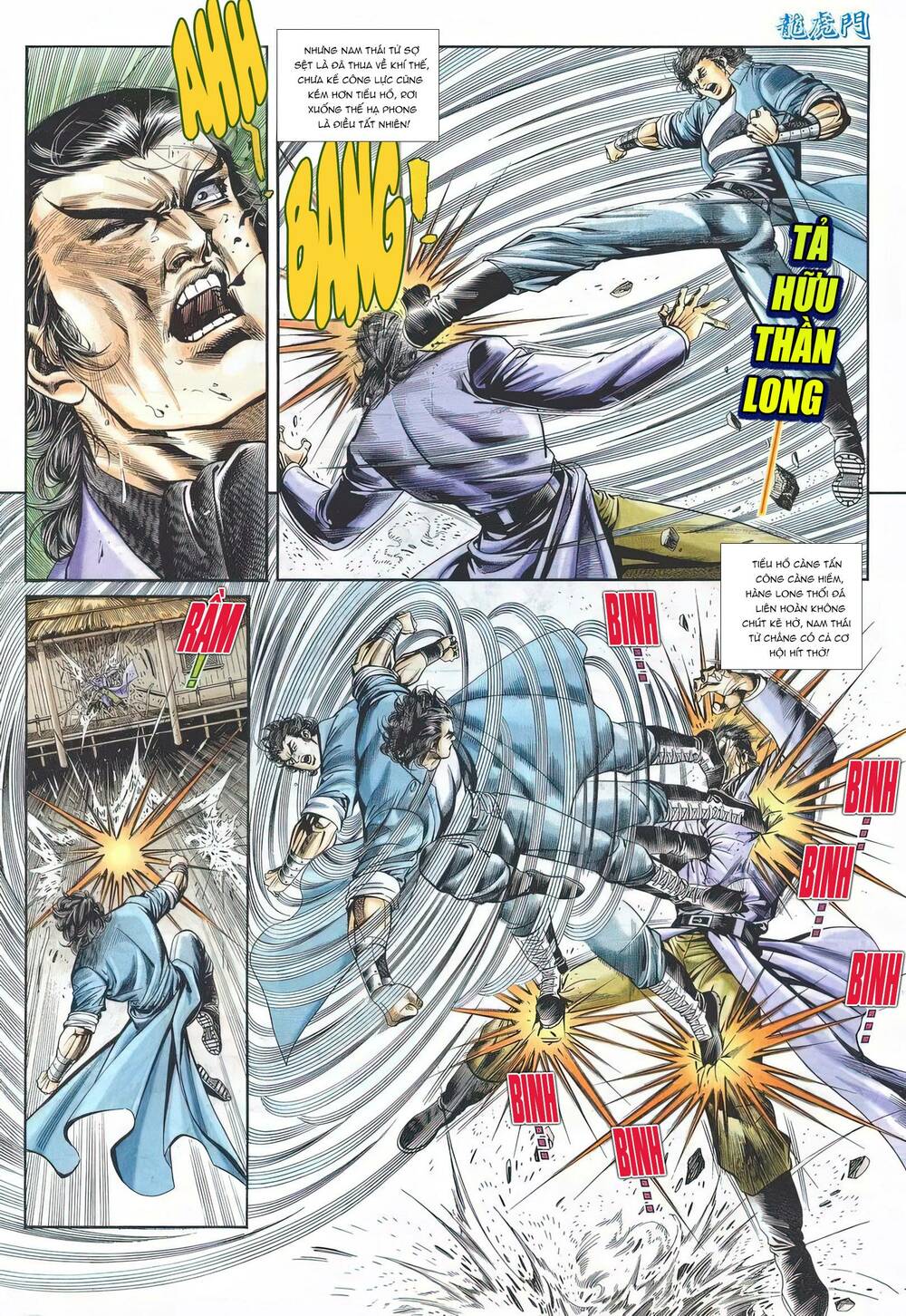 Cựu Tác Long Hổ Môn Chapter 1156 - Trang 2