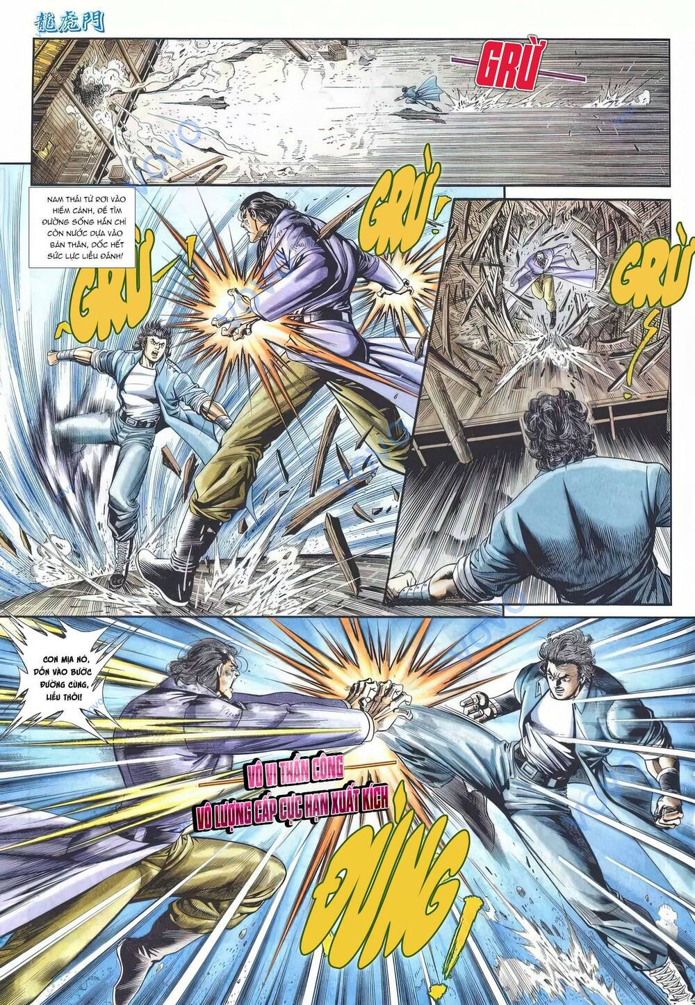 Cựu Tác Long Hổ Môn Chapter 1156 - Trang 2