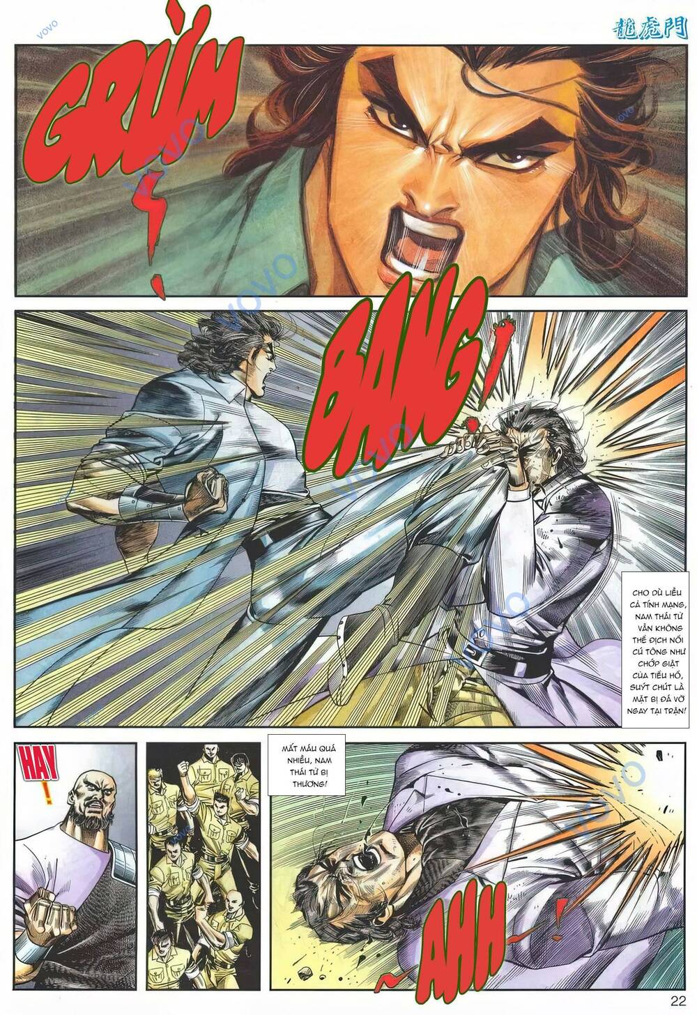 Cựu Tác Long Hổ Môn Chapter 1156 - Trang 2