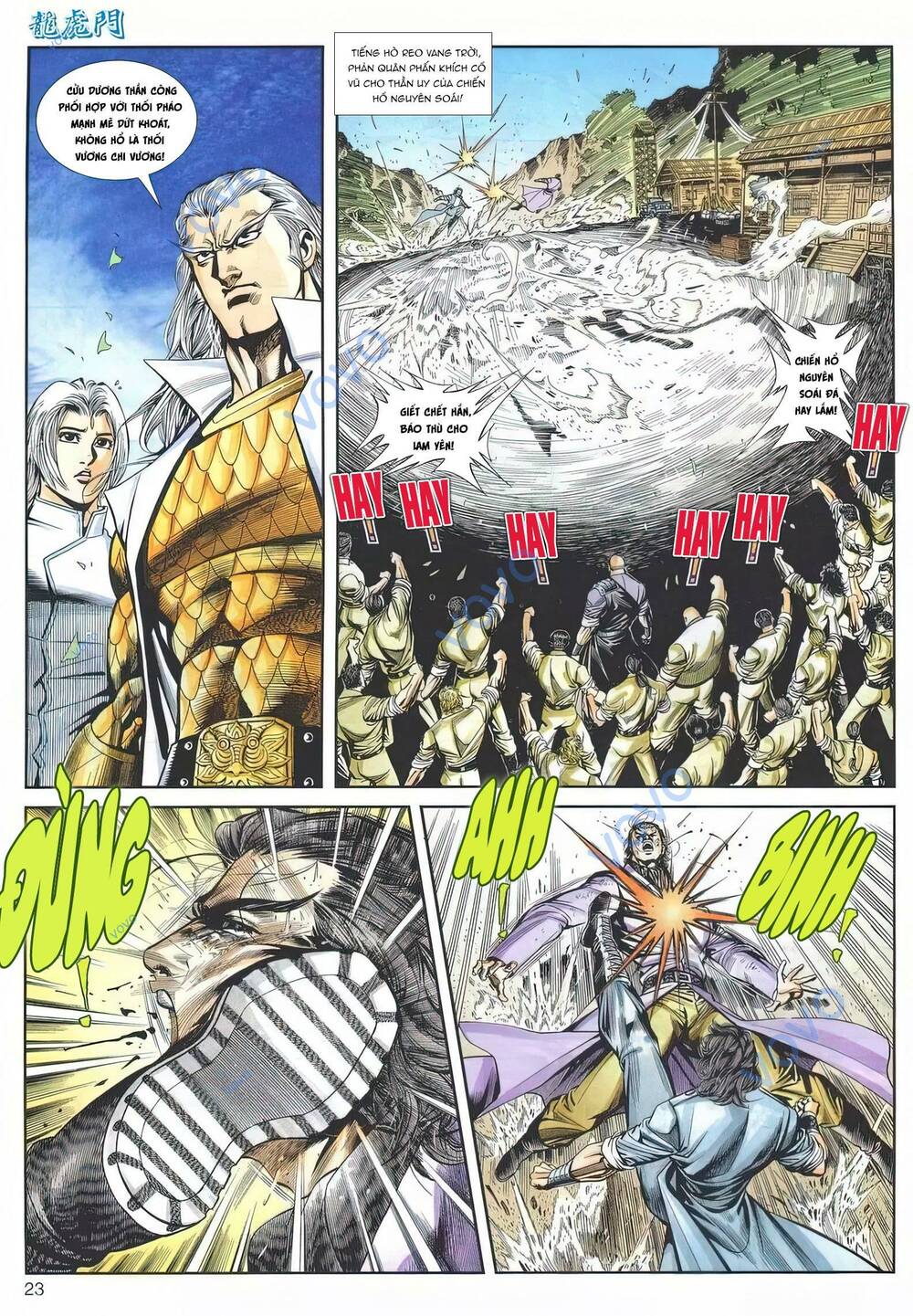 Cựu Tác Long Hổ Môn Chapter 1156 - Trang 2