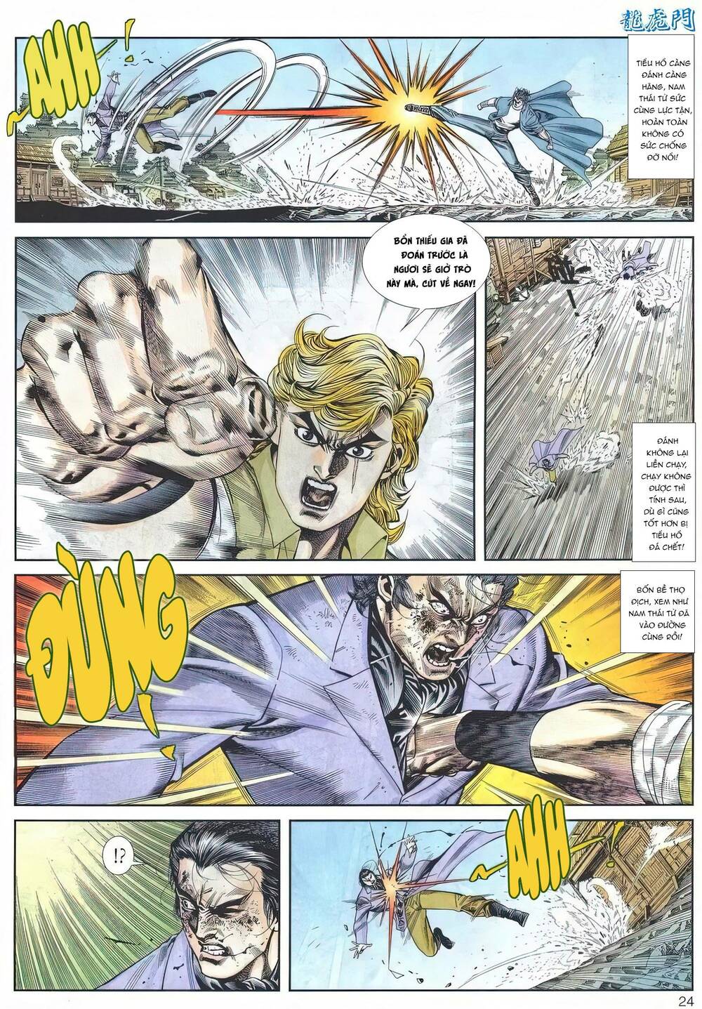 Cựu Tác Long Hổ Môn Chapter 1156 - Trang 2