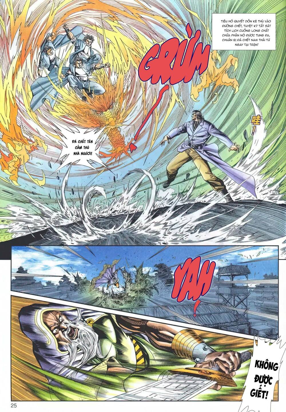 Cựu Tác Long Hổ Môn Chapter 1156 - Trang 2