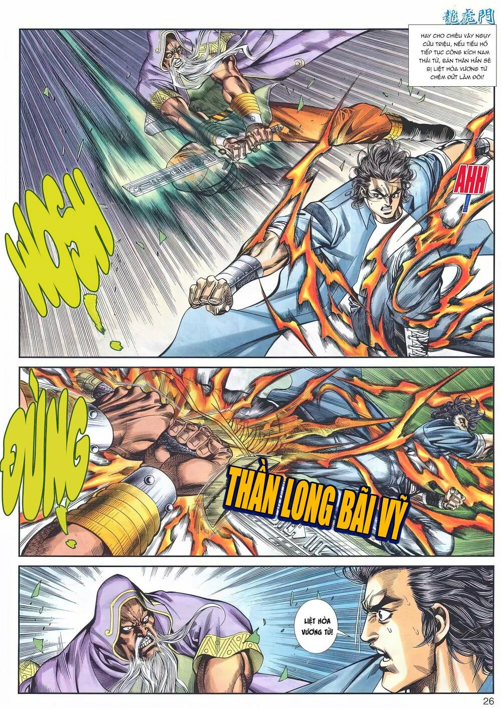 Cựu Tác Long Hổ Môn Chapter 1156 - Trang 2