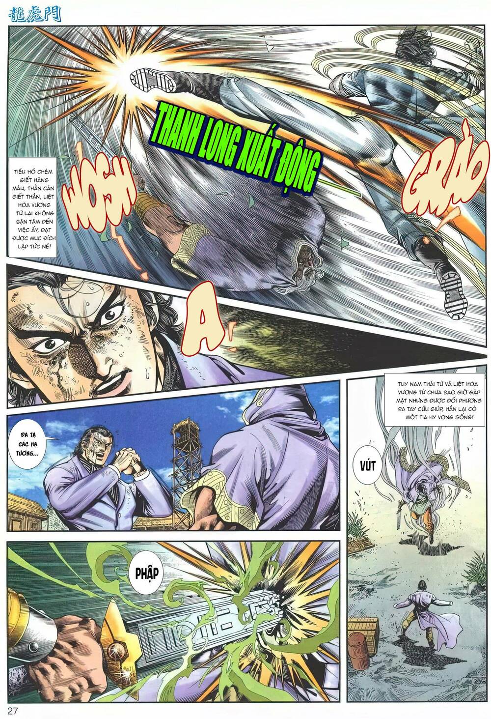 Cựu Tác Long Hổ Môn Chapter 1156 - Trang 2