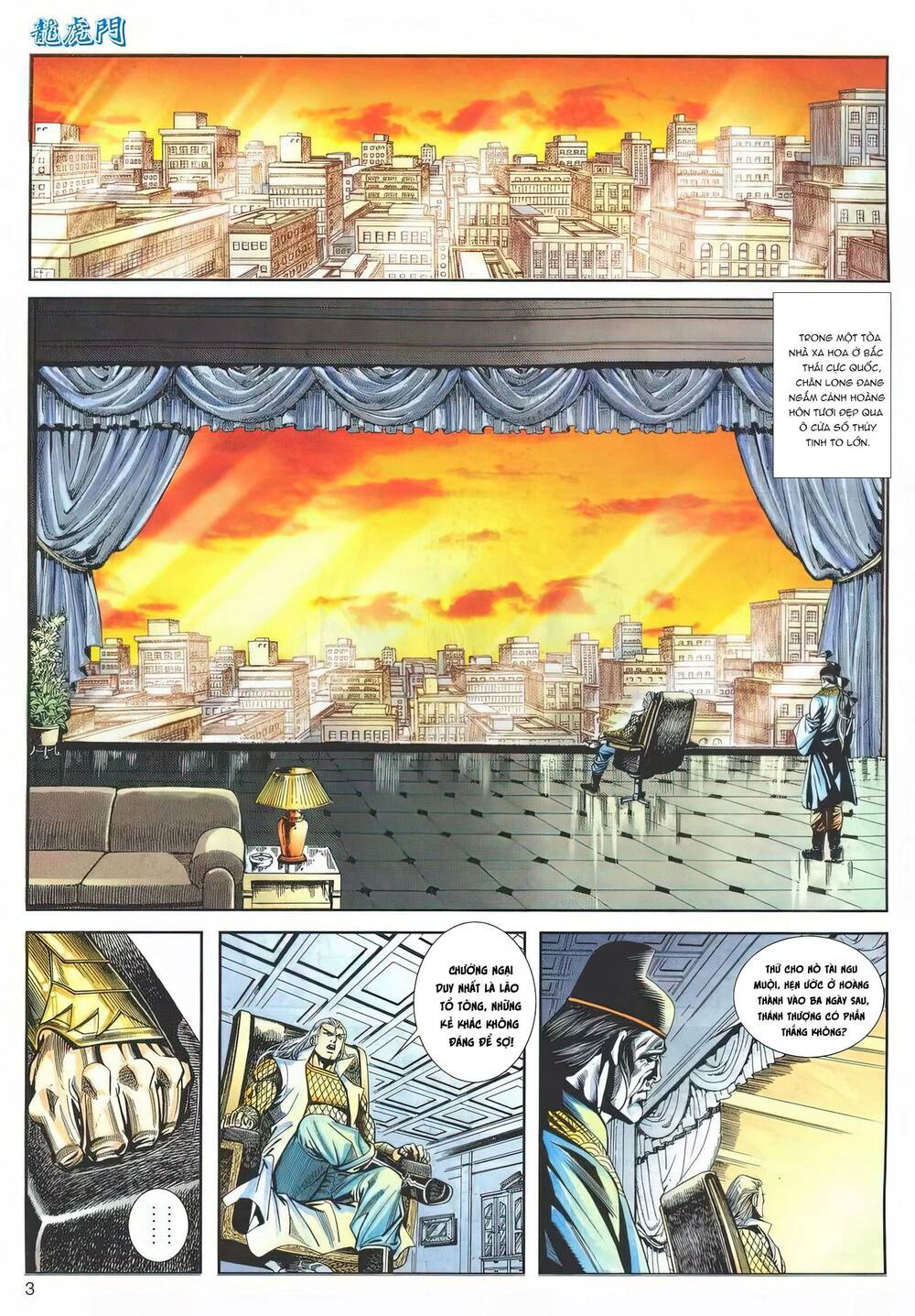 Cựu Tác Long Hổ Môn Chapter 1156 - Trang 2