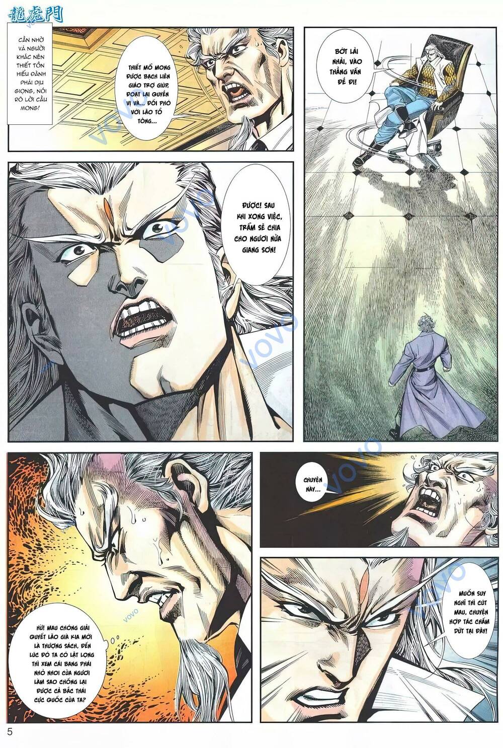 Cựu Tác Long Hổ Môn Chapter 1156 - Trang 2