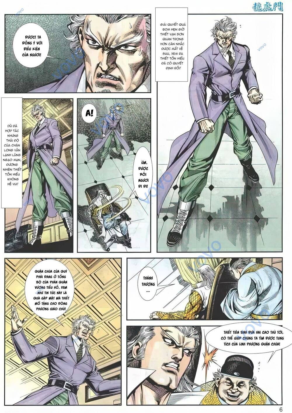 Cựu Tác Long Hổ Môn Chapter 1156 - Trang 2