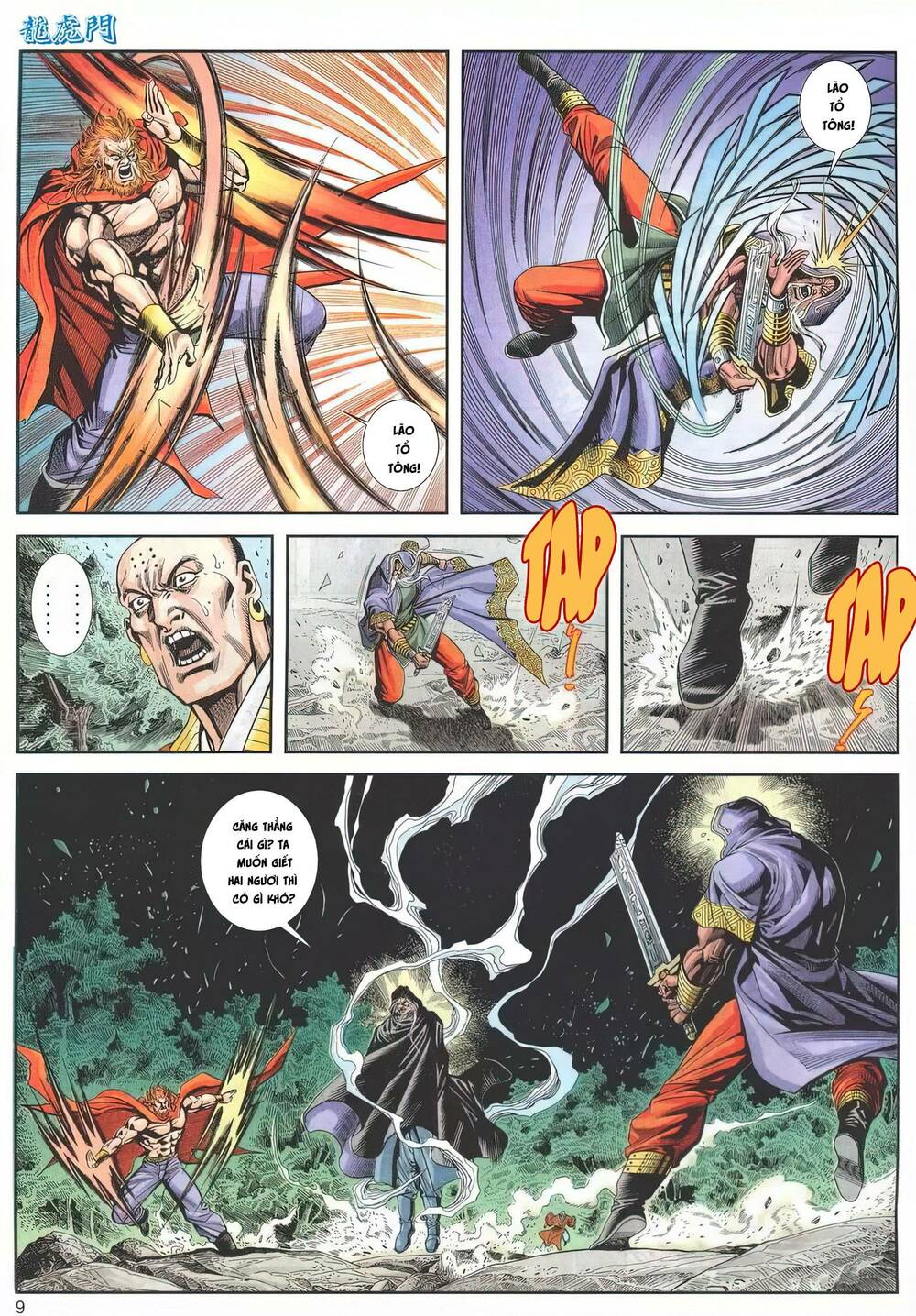 Cựu Tác Long Hổ Môn Chapter 1156 - Trang 2