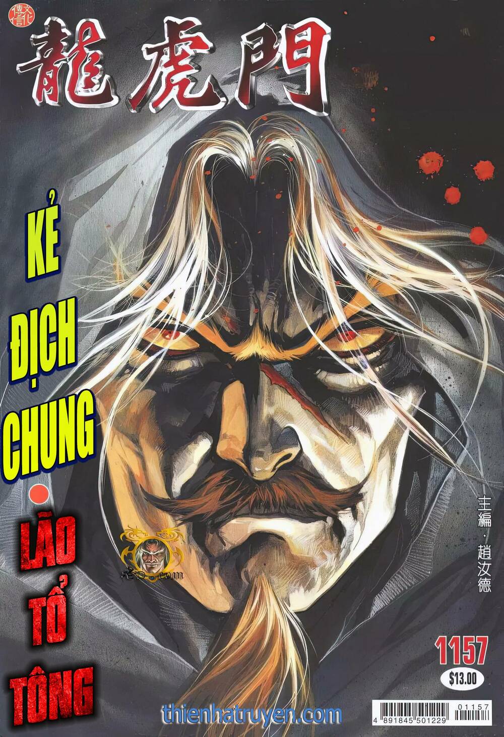 Cựu Tác Long Hổ Môn Chapter 1157 - Trang 2