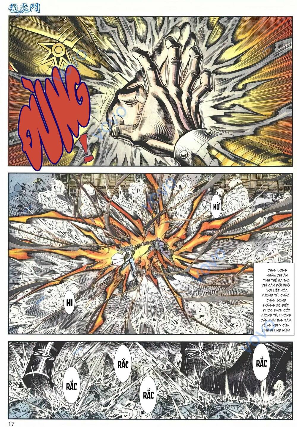 Cựu Tác Long Hổ Môn Chapter 1157 - Trang 2