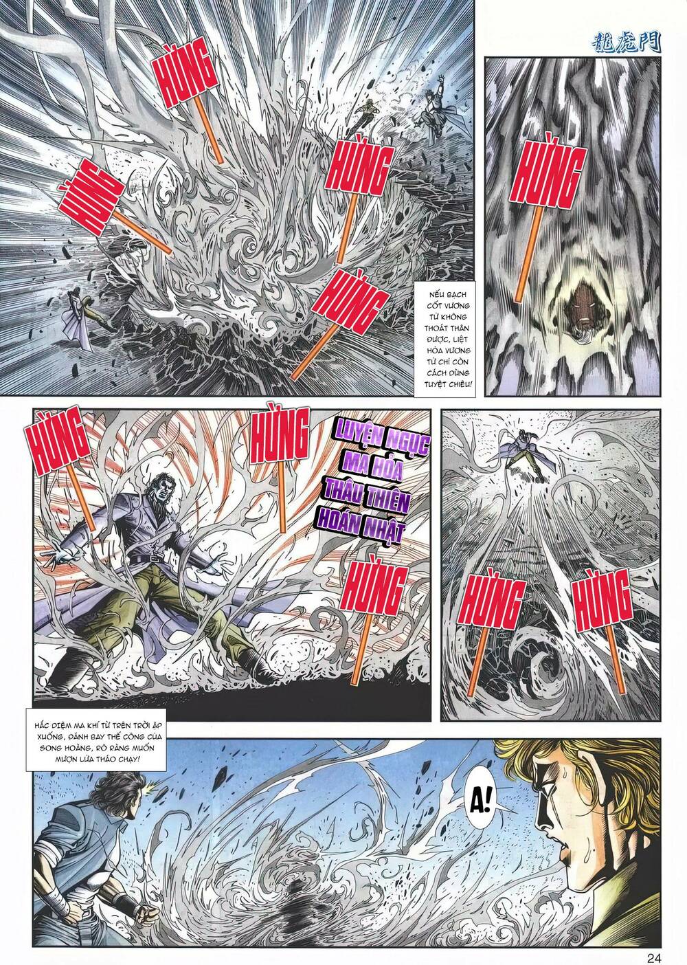 Cựu Tác Long Hổ Môn Chapter 1157 - Trang 2