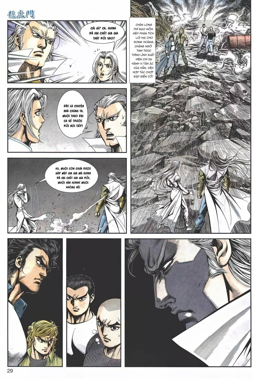 Cựu Tác Long Hổ Môn Chapter 1157 - Trang 2