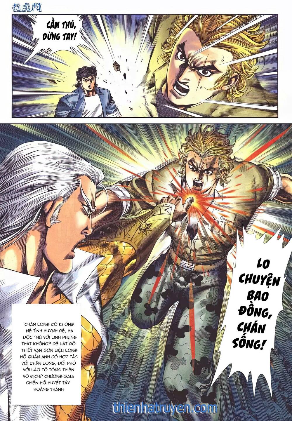 Cựu Tác Long Hổ Môn Chapter 1157 - Trang 2