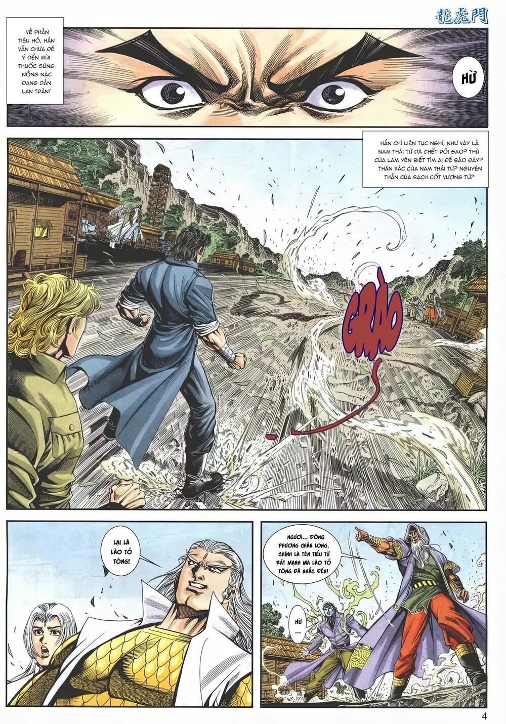 Cựu Tác Long Hổ Môn Chapter 1157 - Trang 2