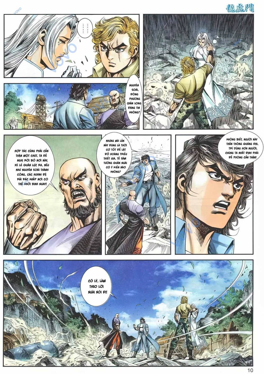 Cựu Tác Long Hổ Môn Chapter 1158 - Trang 2