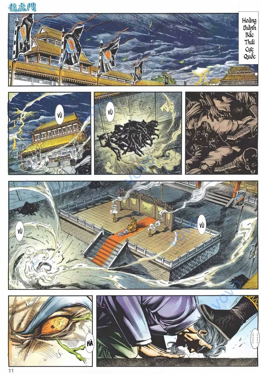 Cựu Tác Long Hổ Môn Chapter 1158 - Trang 2