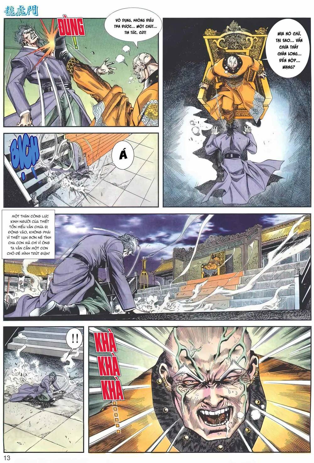 Cựu Tác Long Hổ Môn Chapter 1158 - Trang 2