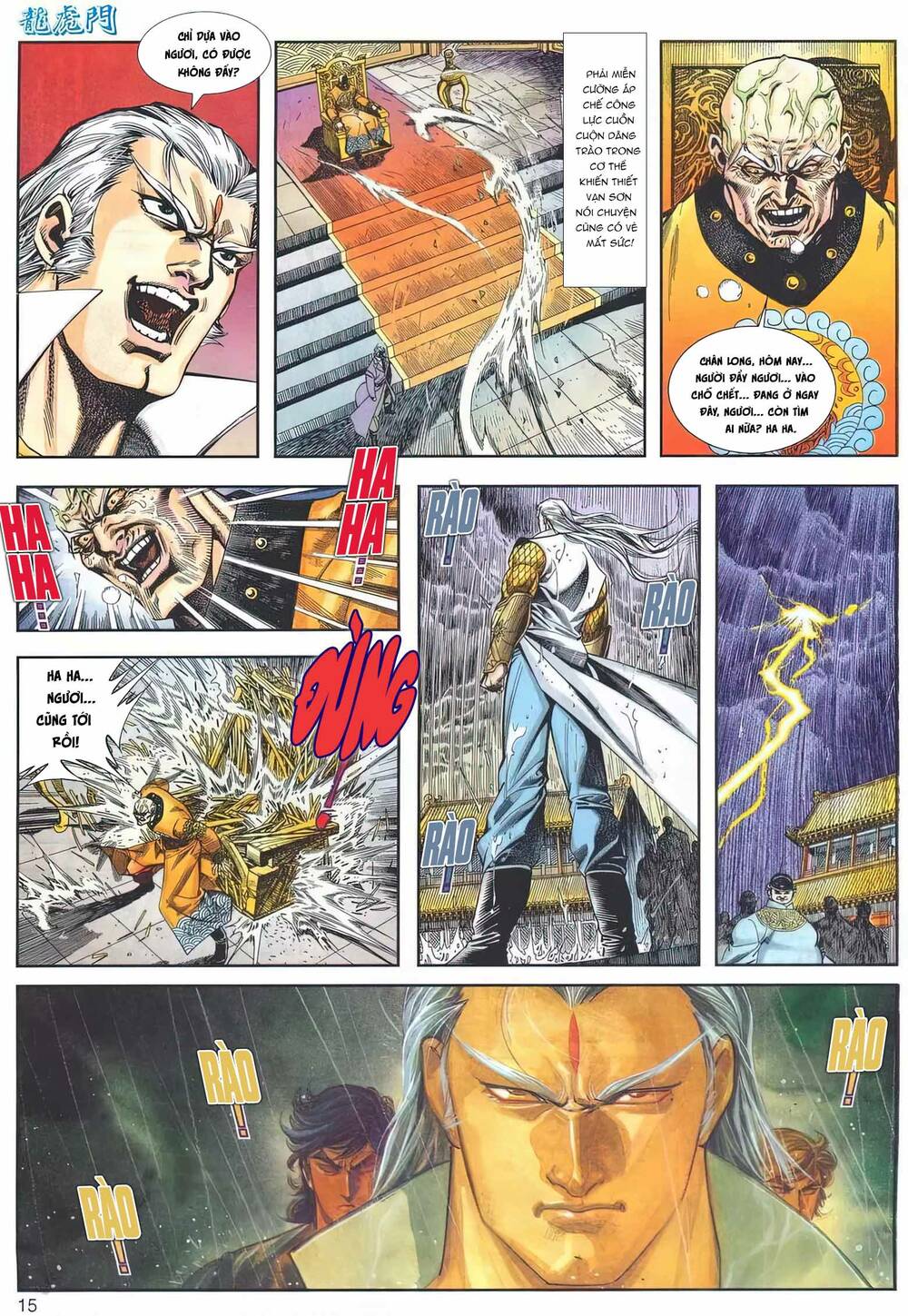 Cựu Tác Long Hổ Môn Chapter 1158 - Trang 2