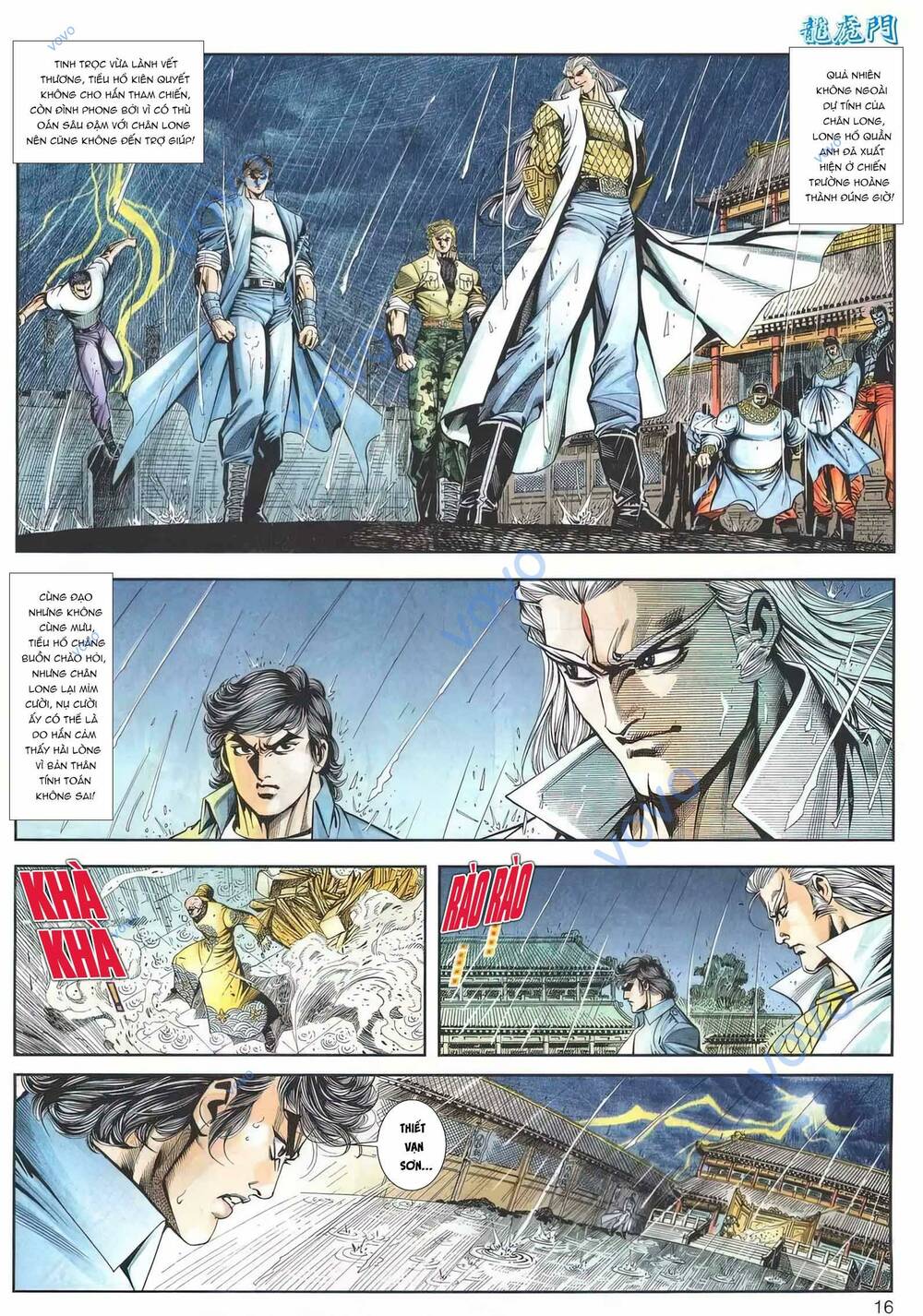 Cựu Tác Long Hổ Môn Chapter 1158 - Trang 2