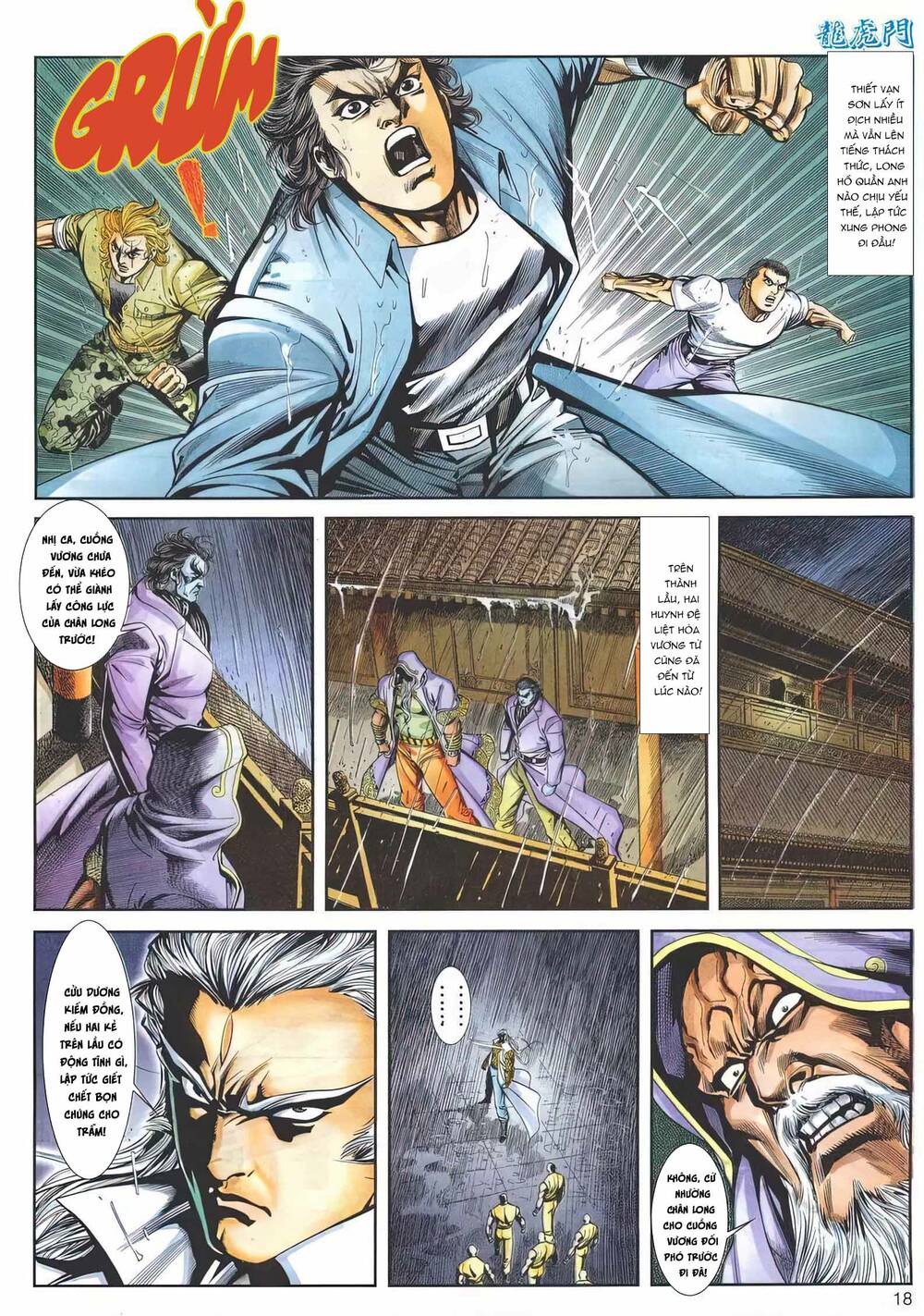 Cựu Tác Long Hổ Môn Chapter 1158 - Trang 2