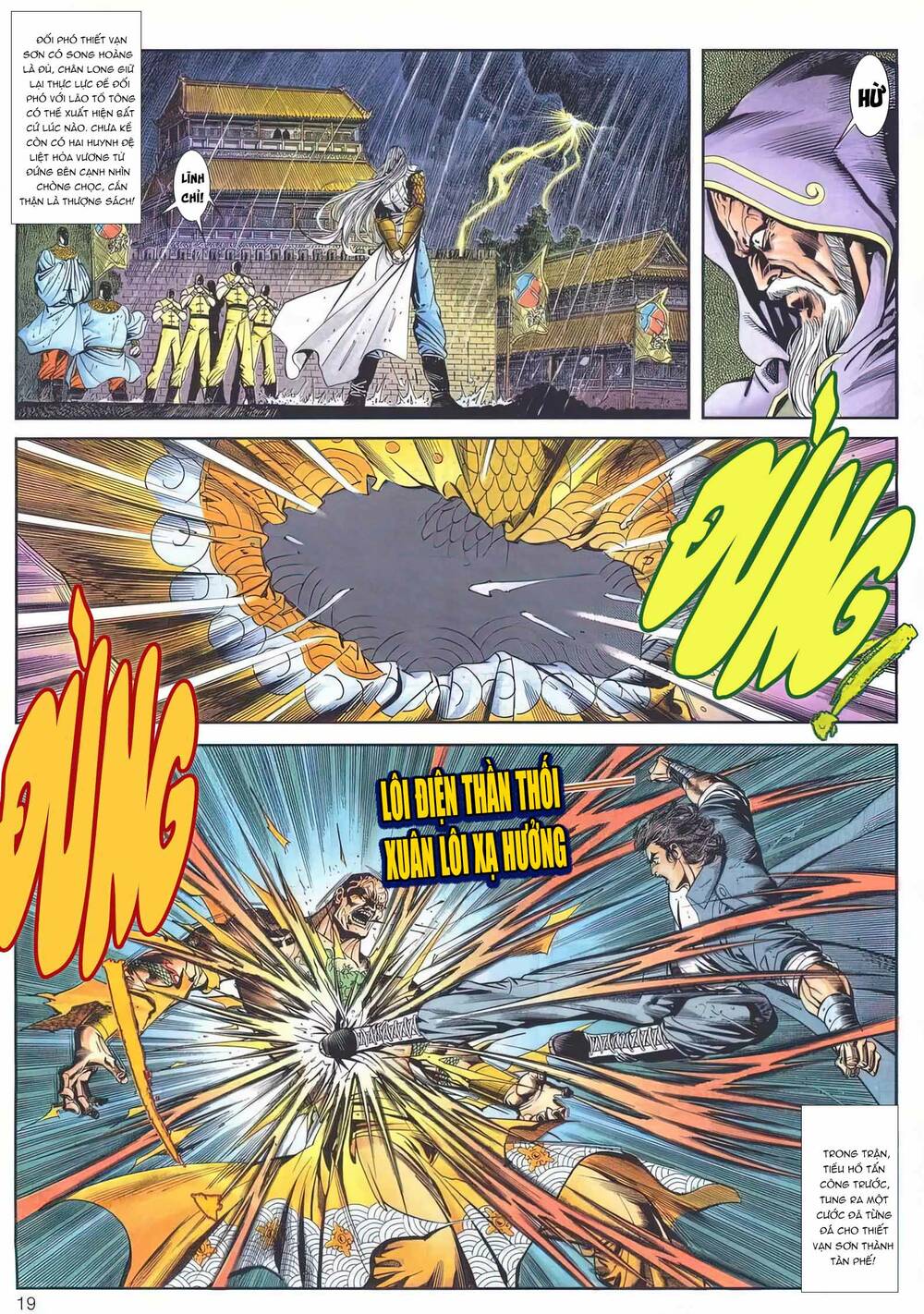 Cựu Tác Long Hổ Môn Chapter 1158 - Trang 2