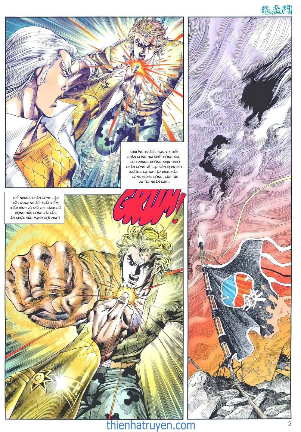 Cựu Tác Long Hổ Môn Chapter 1158 - Trang 2