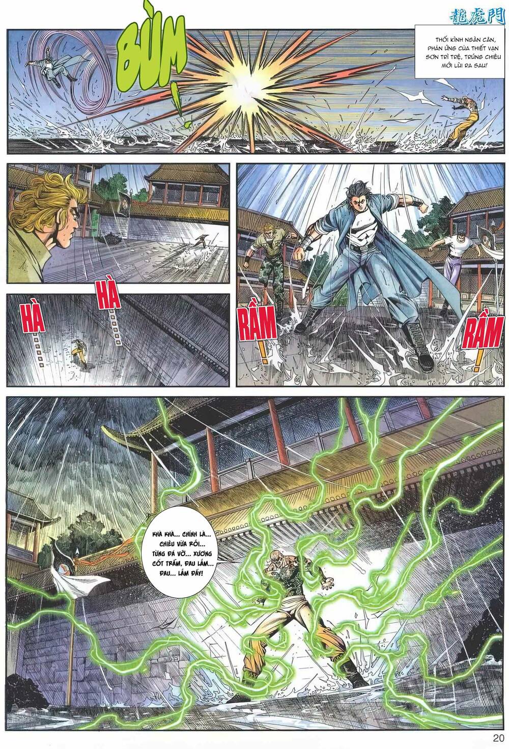 Cựu Tác Long Hổ Môn Chapter 1158 - Trang 2
