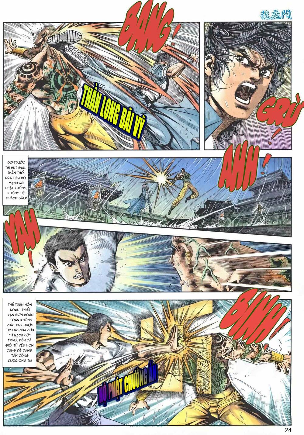 Cựu Tác Long Hổ Môn Chapter 1158 - Trang 2