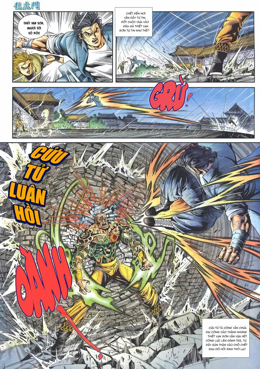 Cựu Tác Long Hổ Môn Chapter 1158 - Trang 2