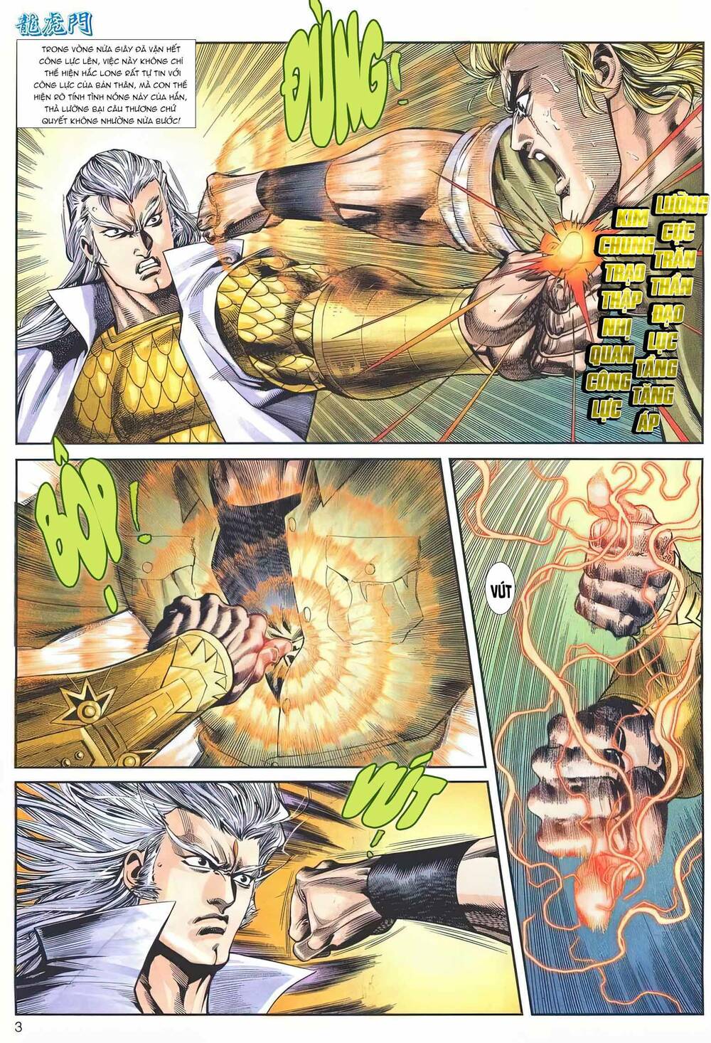 Cựu Tác Long Hổ Môn Chapter 1158 - Trang 2