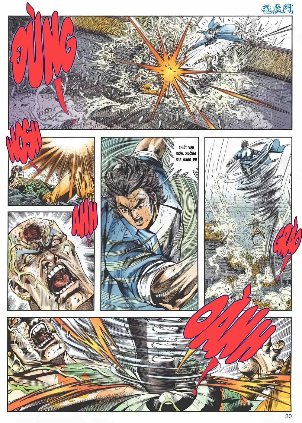 Cựu Tác Long Hổ Môn Chapter 1158 - Trang 2