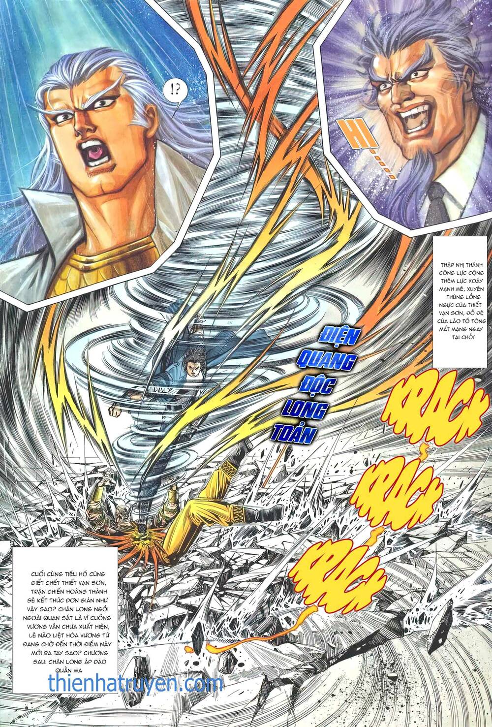 Cựu Tác Long Hổ Môn Chapter 1158 - Trang 2