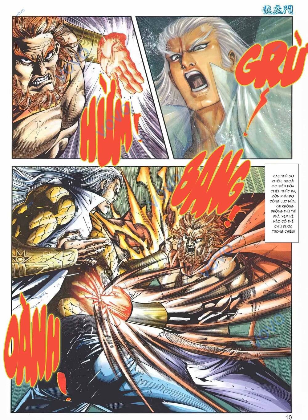 Cựu Tác Long Hổ Môn Chapter 1159 - Trang 2