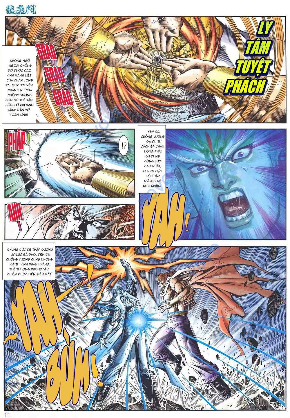 Cựu Tác Long Hổ Môn Chapter 1159 - Trang 2